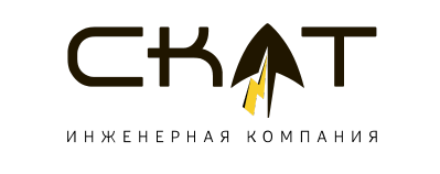 Инженерная компания СКАТ